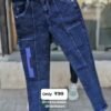 Premium Quality Denim Jeans